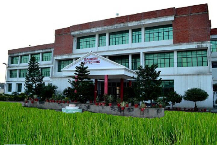 campus-view